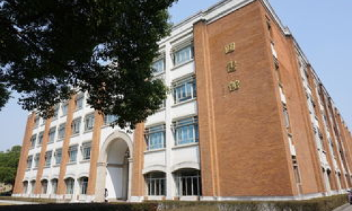 宁波诺丁汉大学学费为何是这个价，贵在哪里？