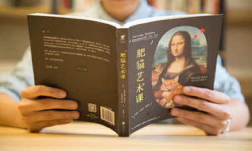 留学日本签证的政策究竟是怎样规定的？