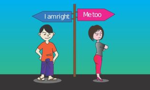 韩语我想你怎么说？不同场景下有何差异？