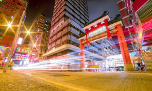 香港定居需要满足哪些条件和有哪些途径？