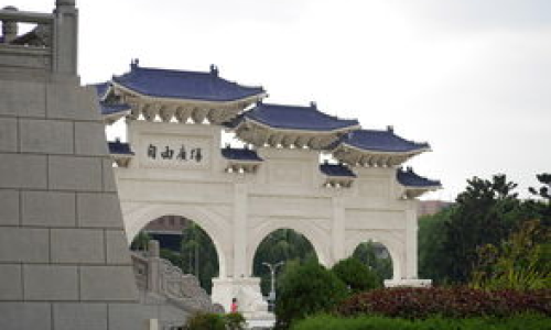台湾东吴大学究竟有何特色与魅力？