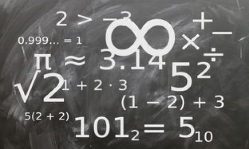 数学专业就业前景与学习难点究竟如何？
