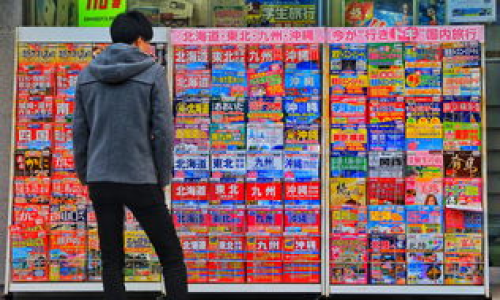日本语言学校排名究竟是怎样的情况？