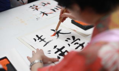 日本语言有哪些独特魅力和学习要点？